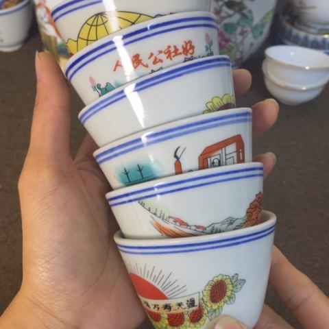 瓷片景德镇陶瓷研究所