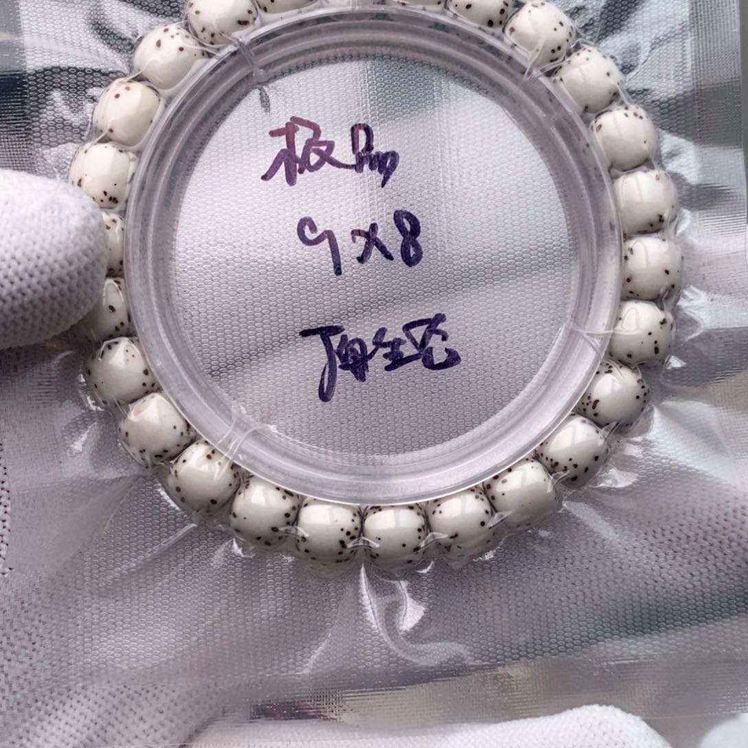 星月菩提吊坠星月菩提手串珠子