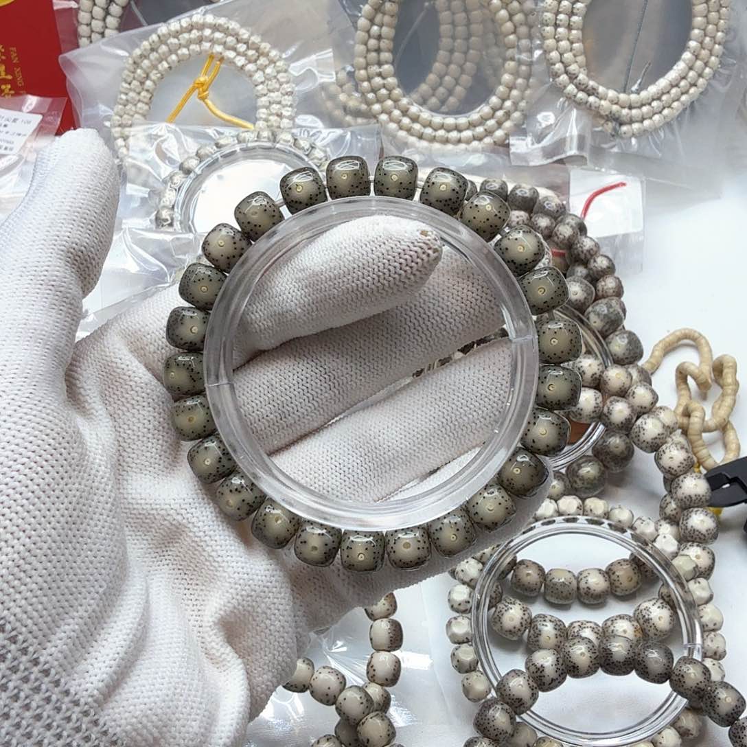 星月菩提吊坠6小冰糖帝王绿9左右