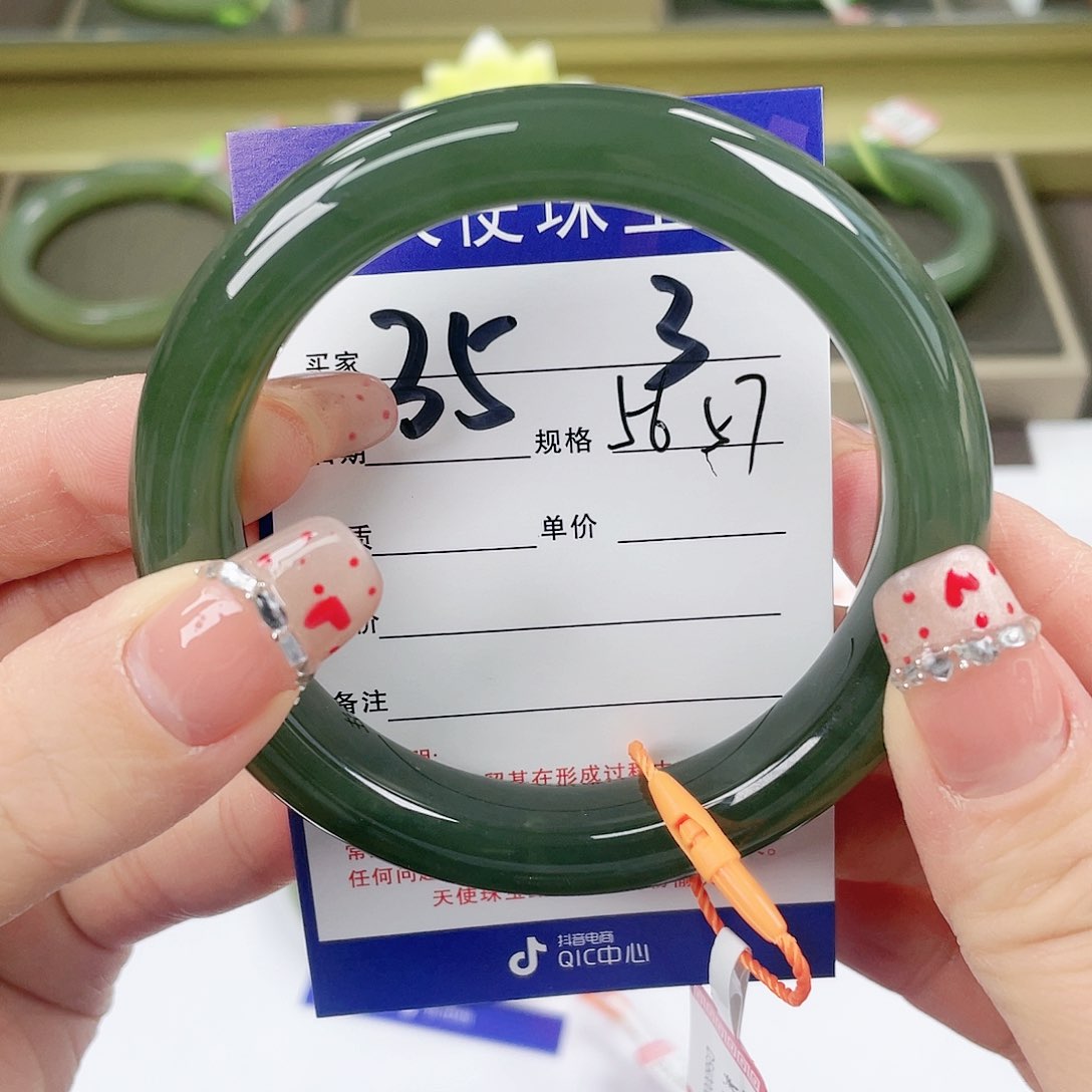 【闪购商品】和田玉手镯未镶嵌