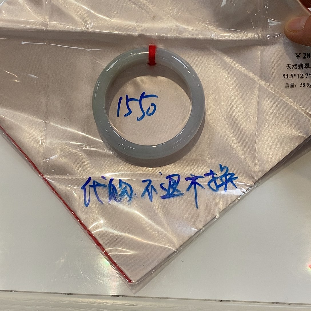 定制翡翠未镶嵌正常手镯