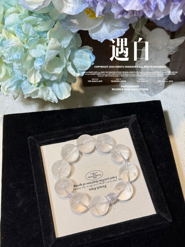 【遇白】18mm天然透体白幽灵水晶手串  多样性发货发其一
