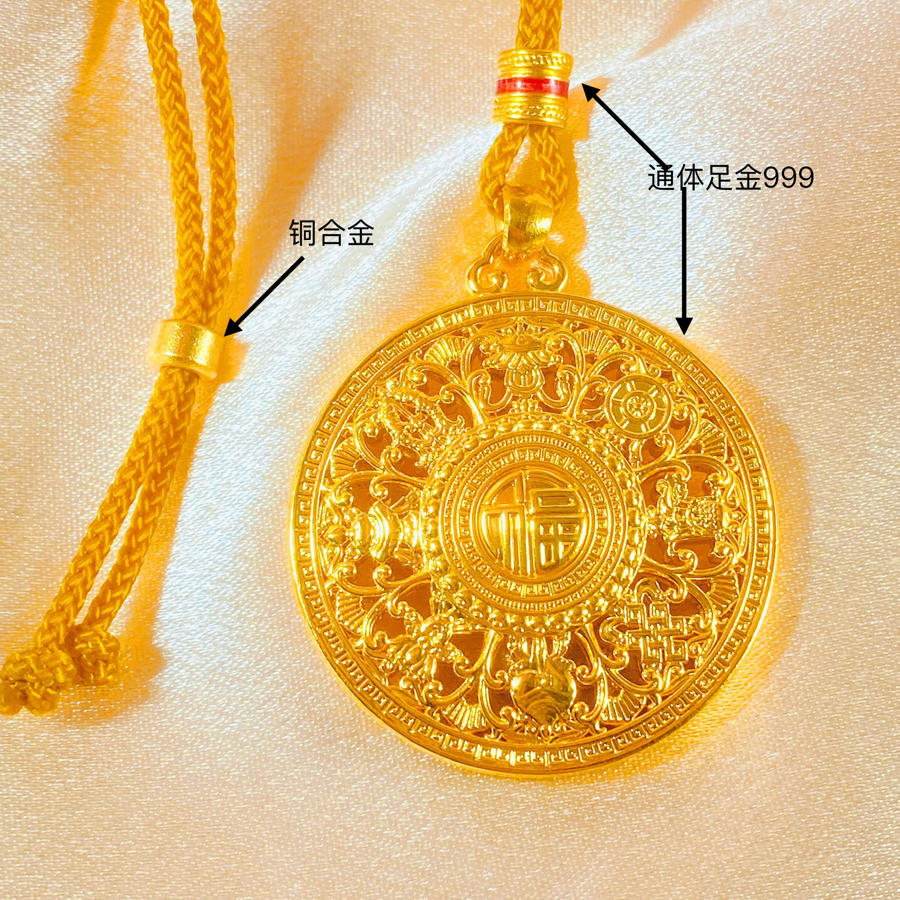 足金999 黄金八宝罗盘吊坠黄金吊坠复古水贝黄金大克重（赠绳）