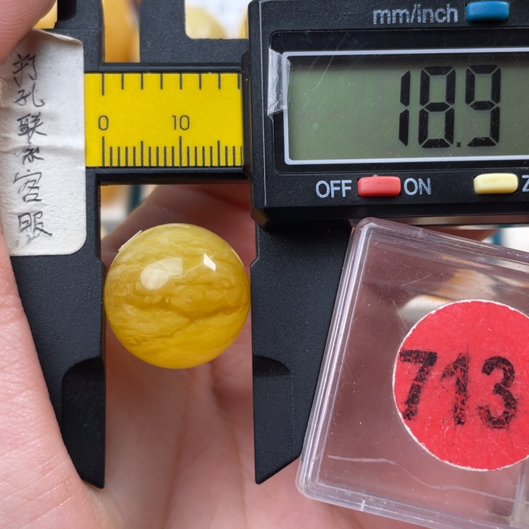 蜜蜡未镶嵌珠宝奇石微瑕