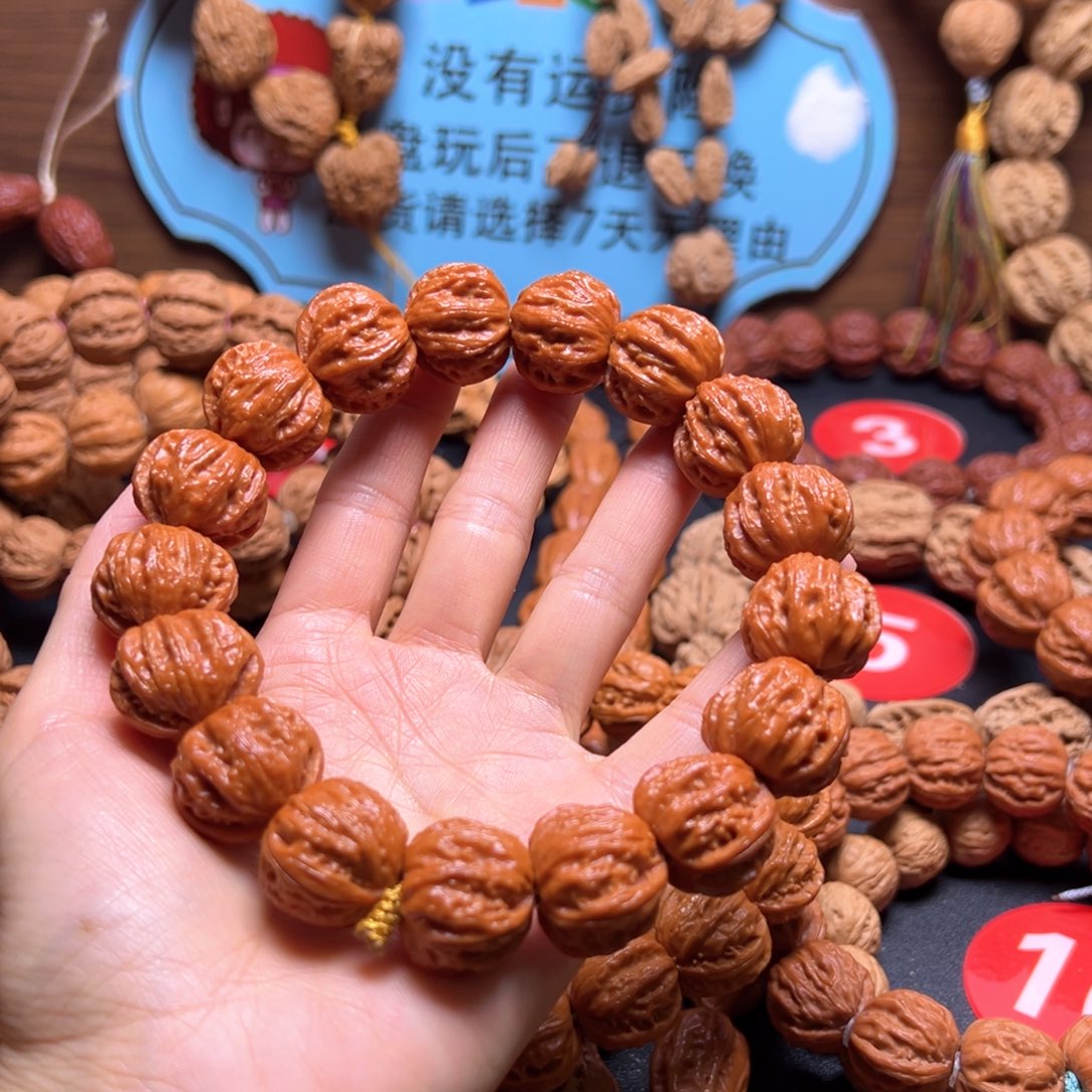 查***宇文玩核桃手串八棱21加