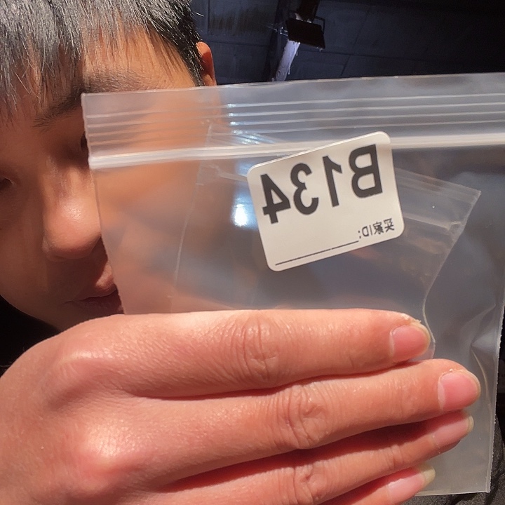 大叶紫檀（黑酸枝木类）134