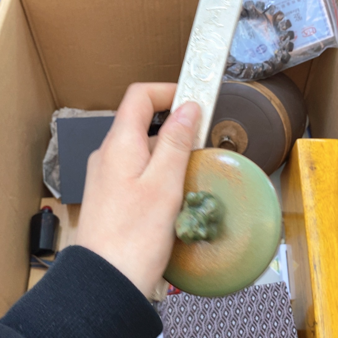 瓷片刚刚哈哈哈滚滚滚哈哈 