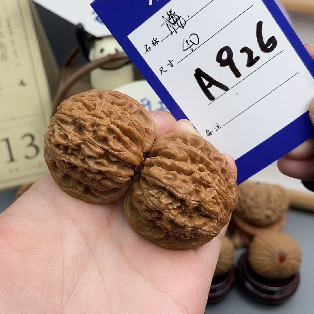 文玩核桃吊坠落**侠四座楼