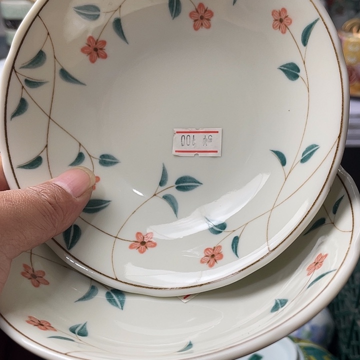 水滴瓷器水滴瓷器