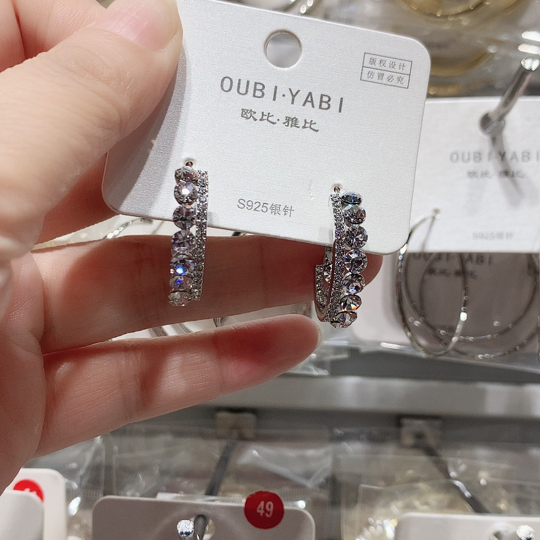 铜合金合金银色钻钻