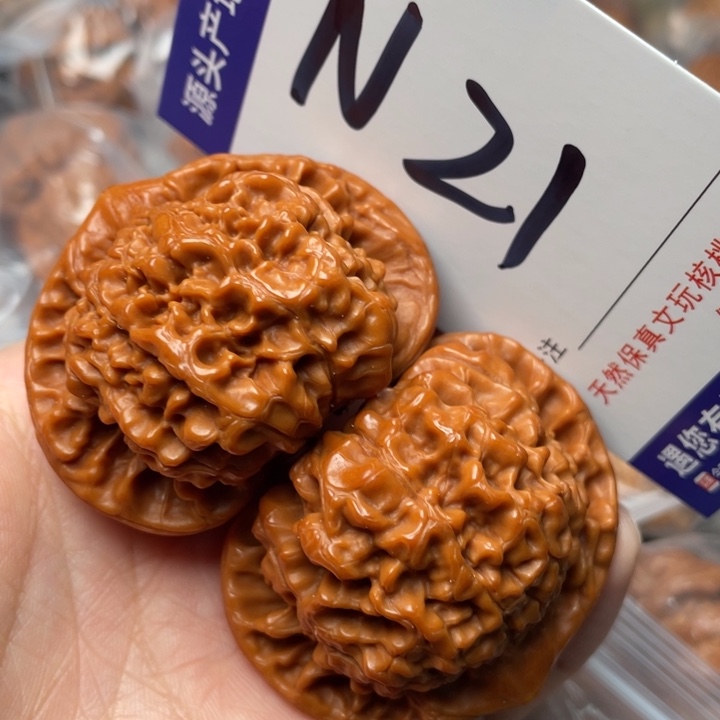 文玩核桃把件官帽50尺