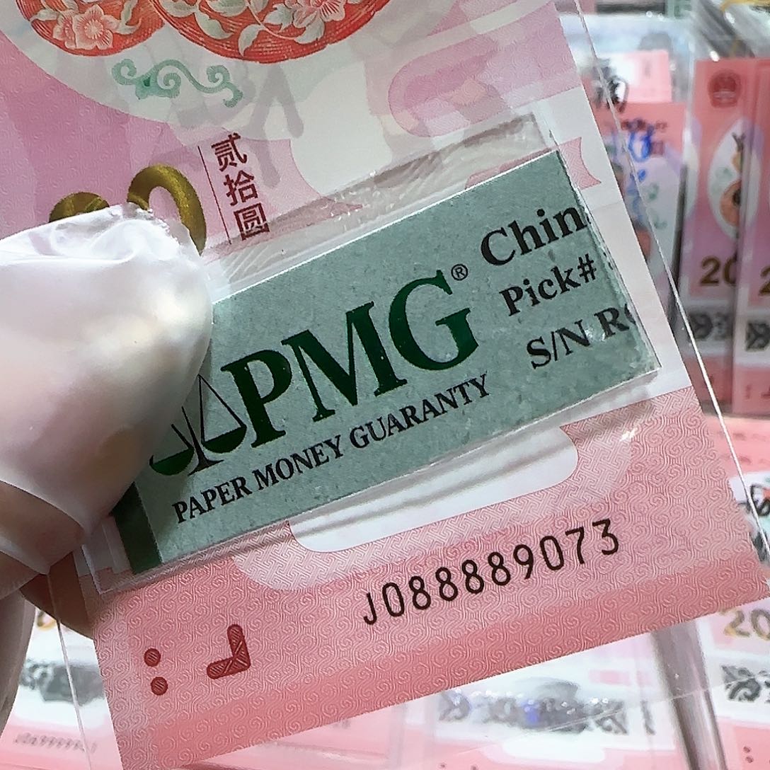 纸088889073。。。。。包美评67分