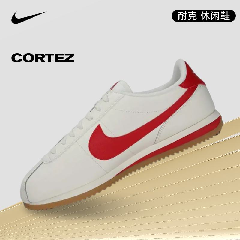 【流光风】nike耐克男鞋CORTEZ运动鞋百搭欧若风休闲鞋DM4044-110