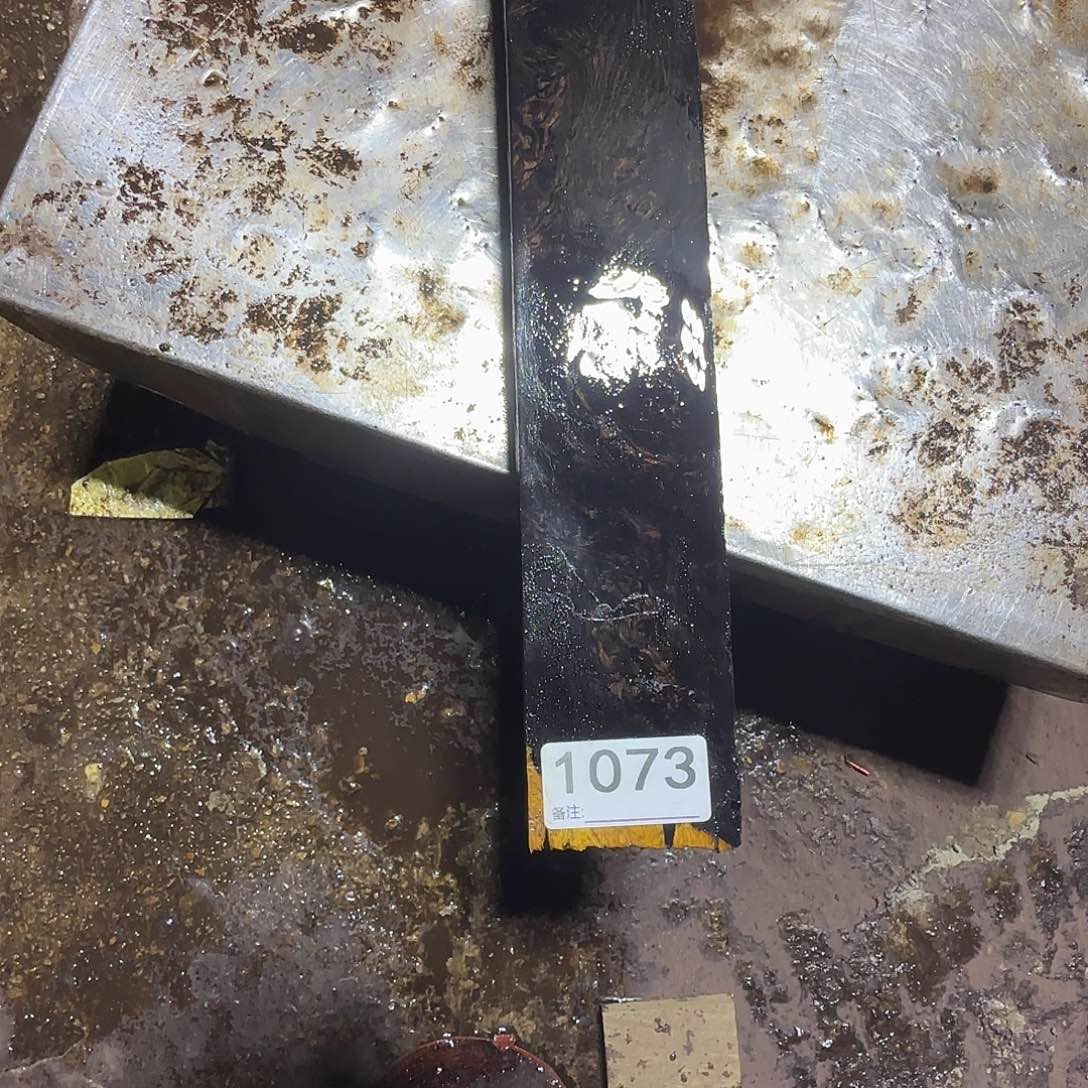 独***者国标红木紫光檀1073