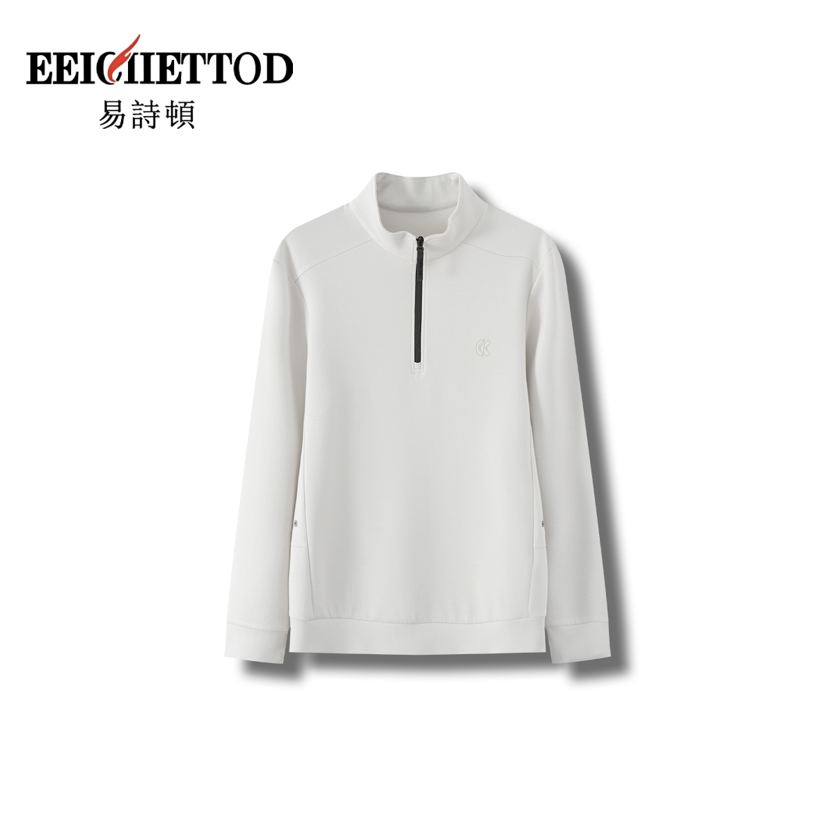 【懒猫nono专享】易诗顿男装高端商务休闲立领卫衣B138-YN940