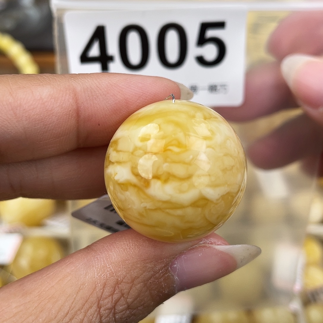 蜜蜡未镶嵌裸石26粉