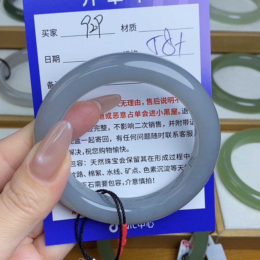 和田玉手镯未镶嵌Mz 