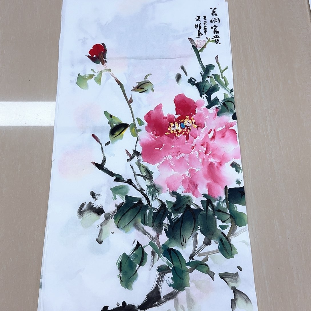 国画国画作品展，国画