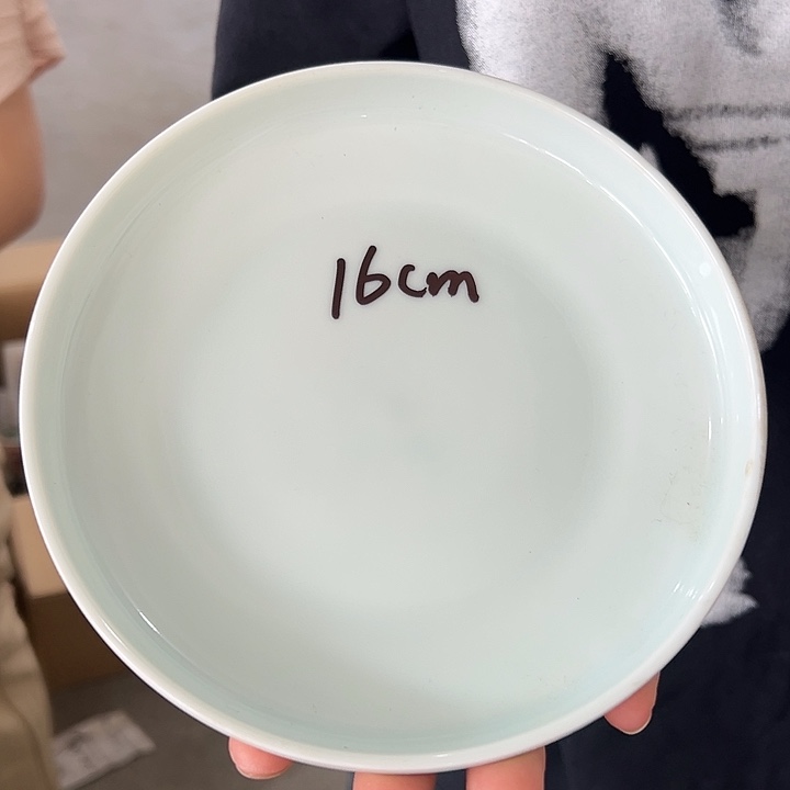 小米茶器龙泉青瓷