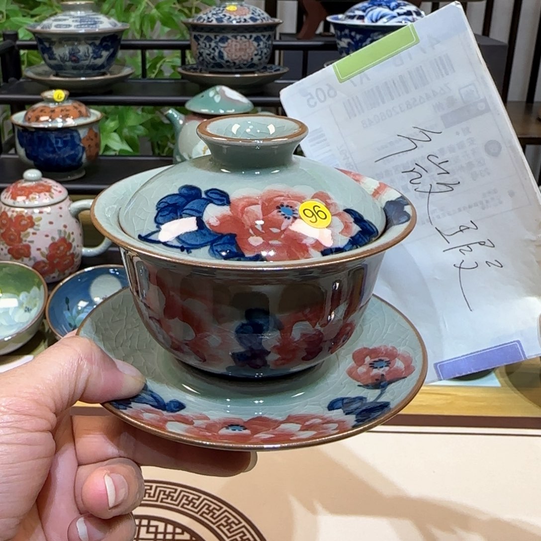 景德镇陶瓷手绘茶具