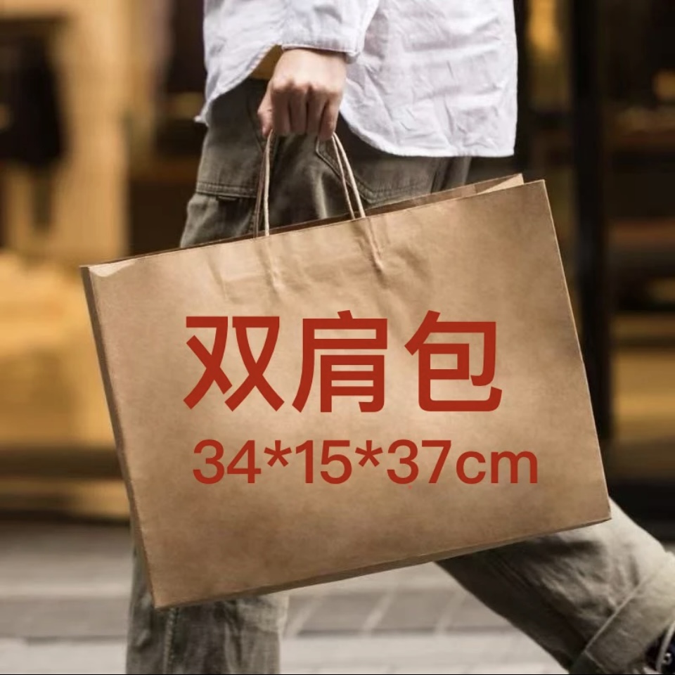 【 双肩包 】 高货经典百搭简约时尚手提双肩背包