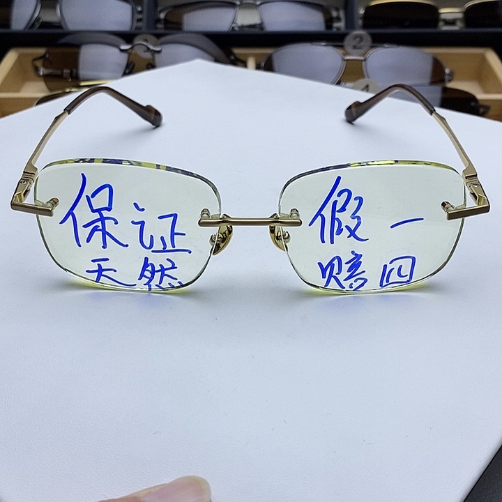 水晶天然水晶眼镜未镶嵌道*道