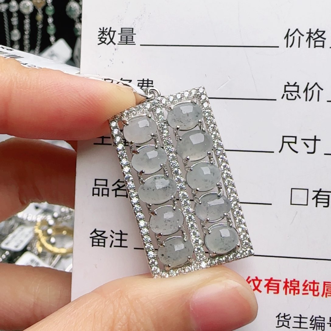 银S925镶嵌手链翡翠