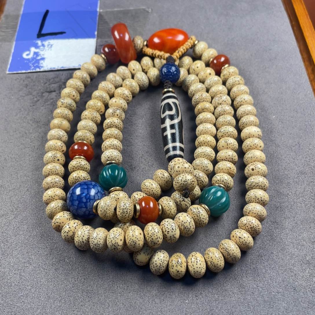 【闪购商品】星月菩提吊坠星月