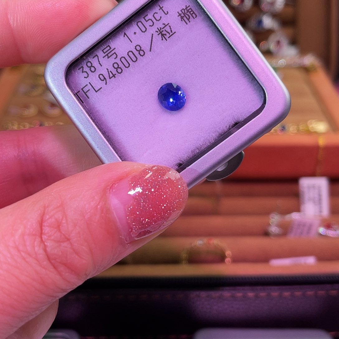 蓝宝石裸石未镶嵌