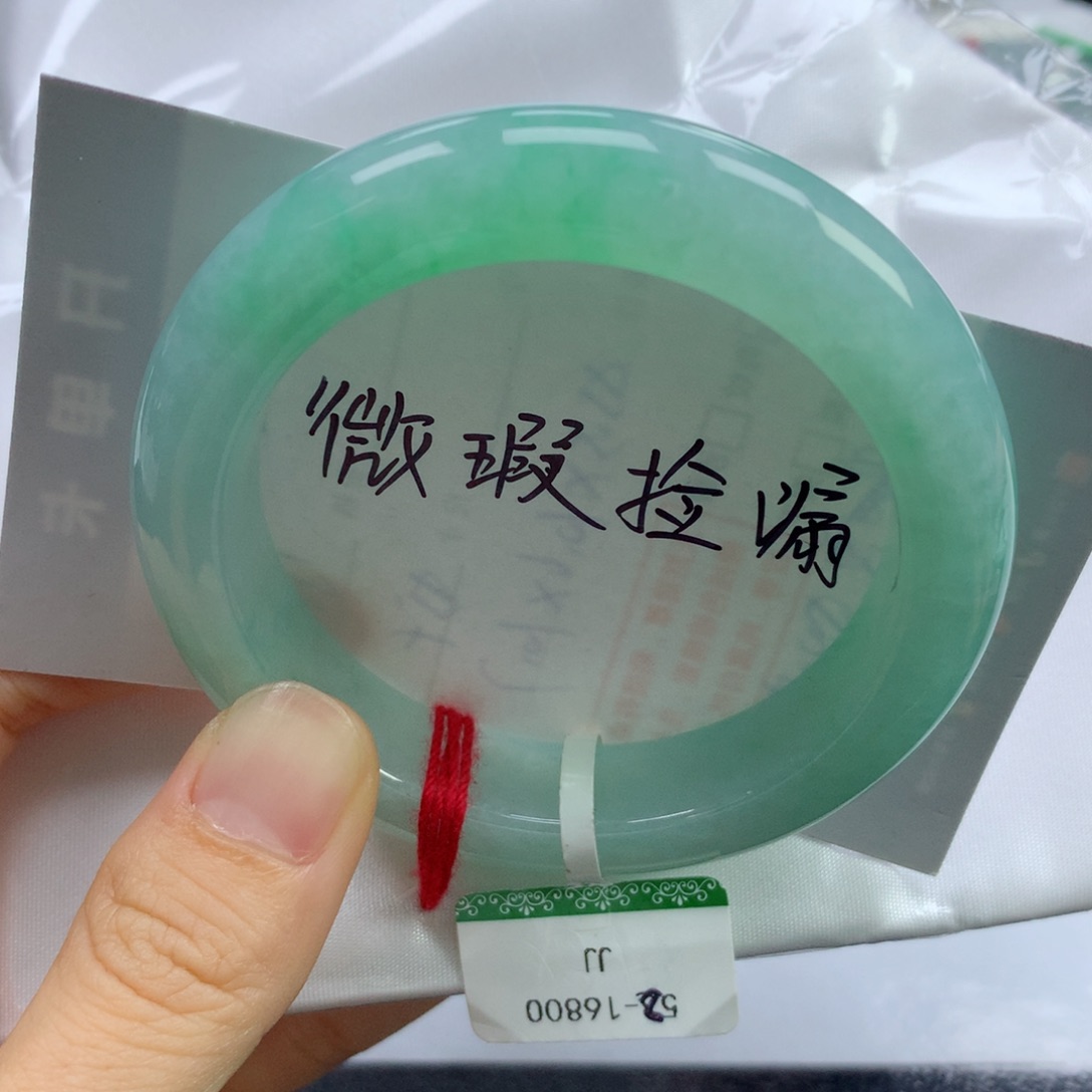 翡翠手镯未镶嵌缅甸天然翡翠A货52.8正