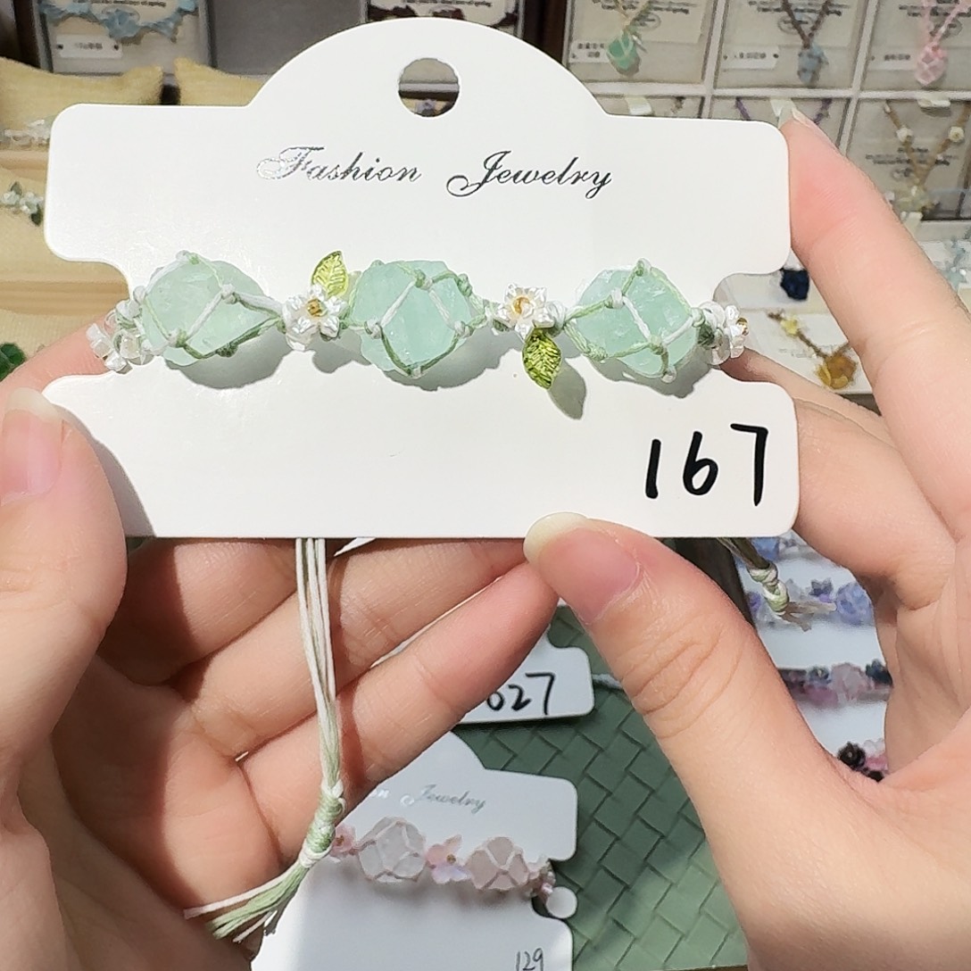 石英石纯铜手绳167