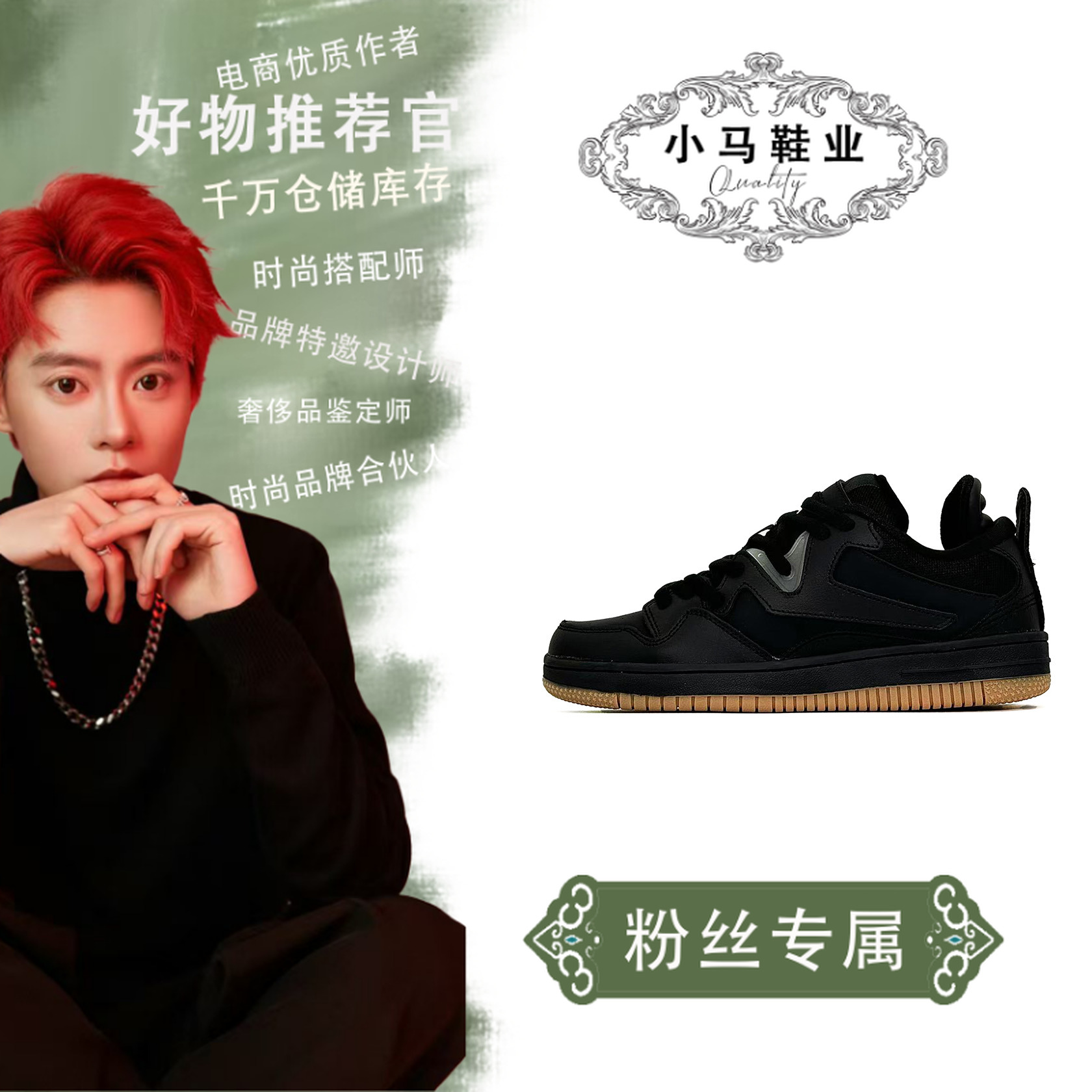 TP1986037休闲板鞋情侣款