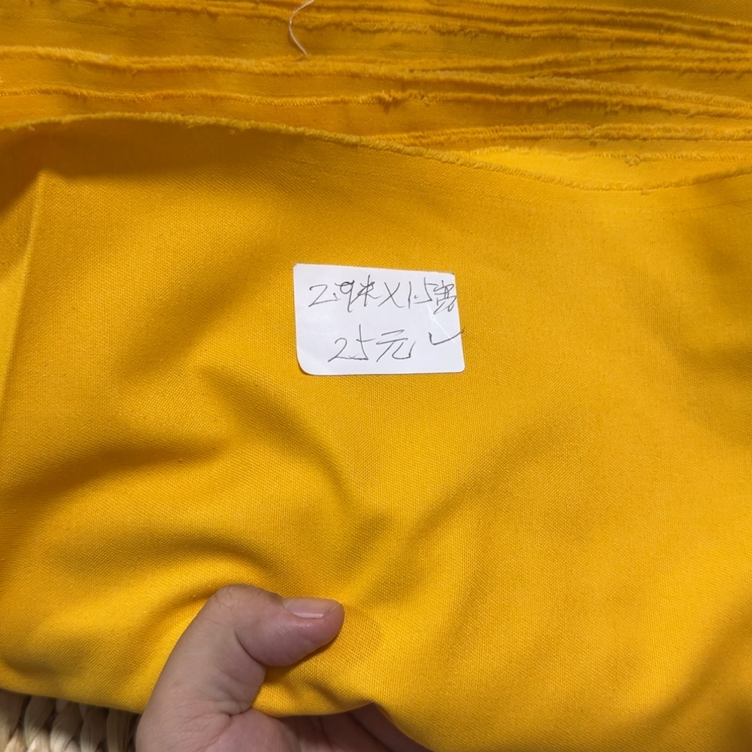 混纺直播间闪购面料081