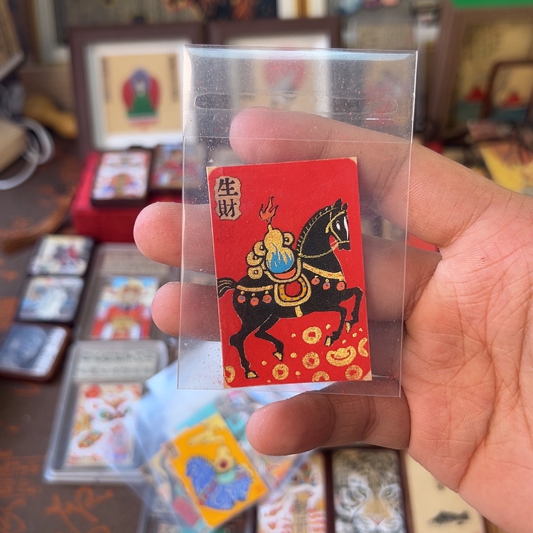 阿***美竖款马上生菜红木