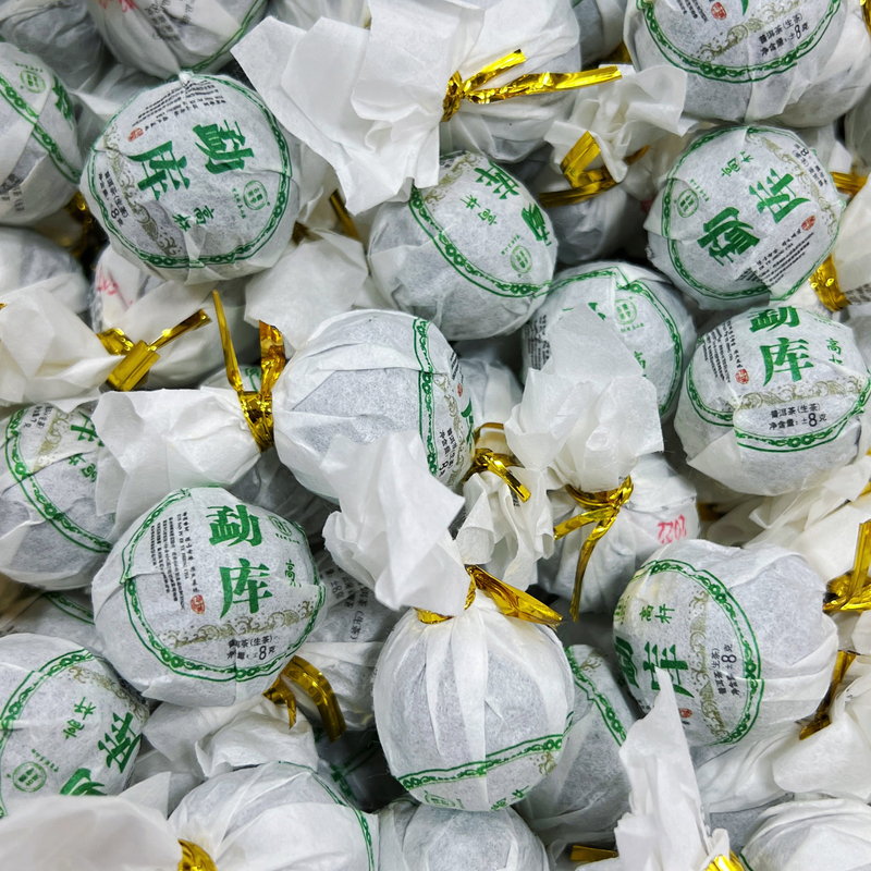 2022勐库高杆小龙珠 普洱茶（生茶）±8克/颗