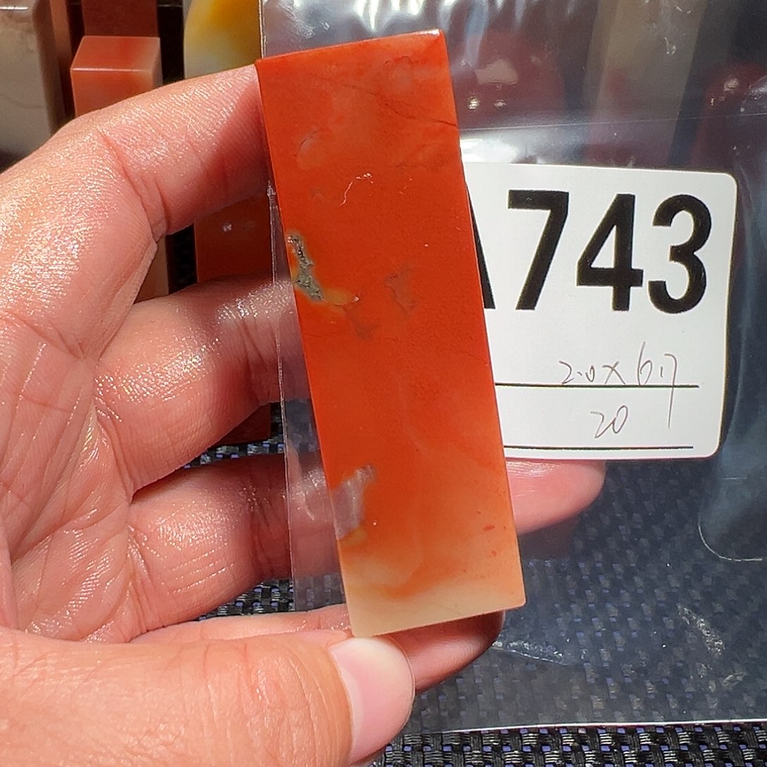 【闪购商品】寿山石印石老挝石