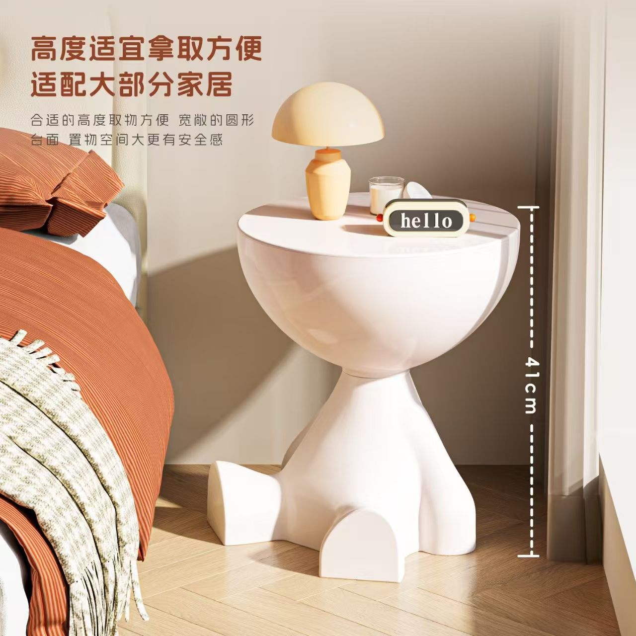 【新品】平头茶几家用户外轻奢桌子网红ins风奶油风创意户外桌子