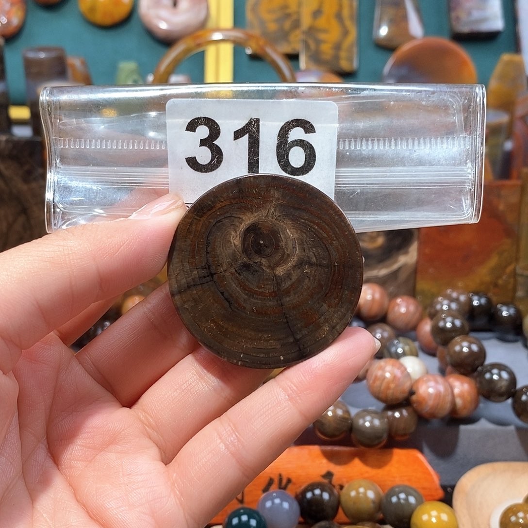 硅化玉天然北票硅化玉牌子未镶嵌天然北票硅化玉牌子