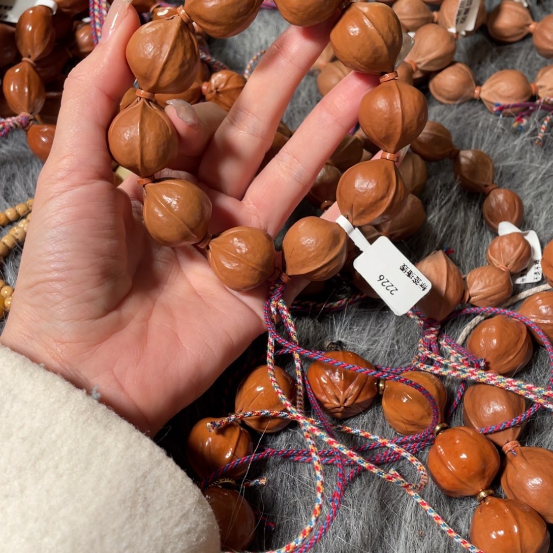 瓷***器2226一物一拍边度同尺