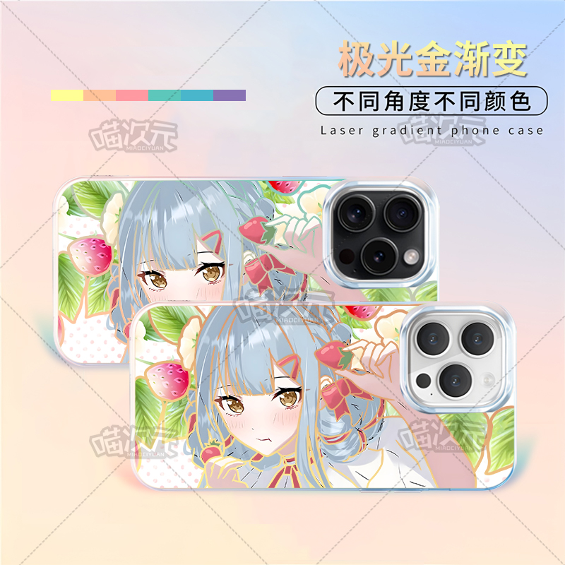 草莓丰川祥子适用苹果华为vivo一加iPhone小米红米极光金手机壳