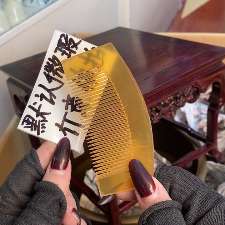 初遇见密胺瓷中古回流哈哈哈哈