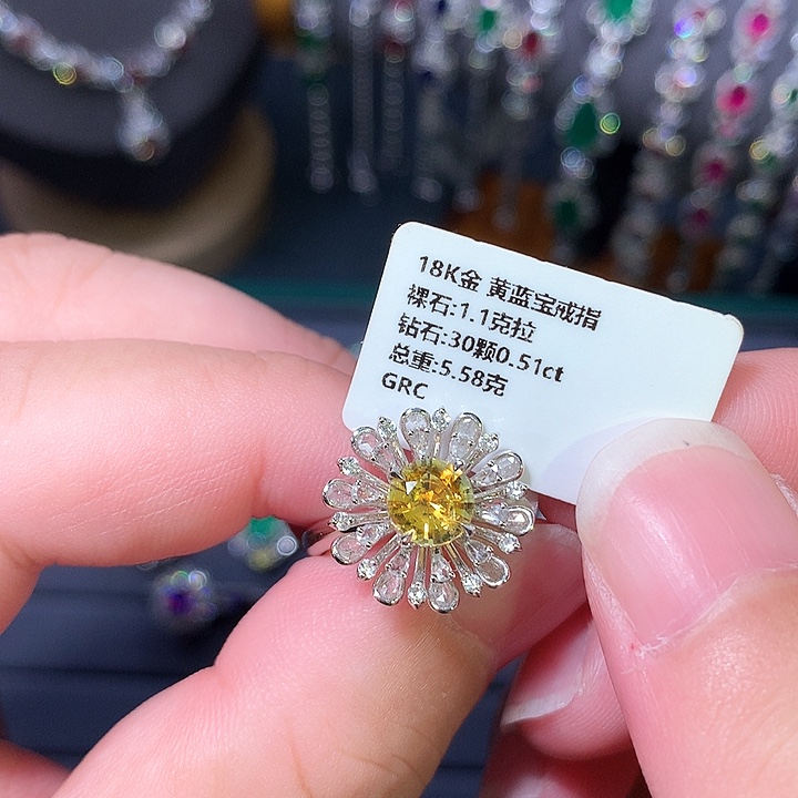 戒指彩色蓝宝石18K金镶嵌