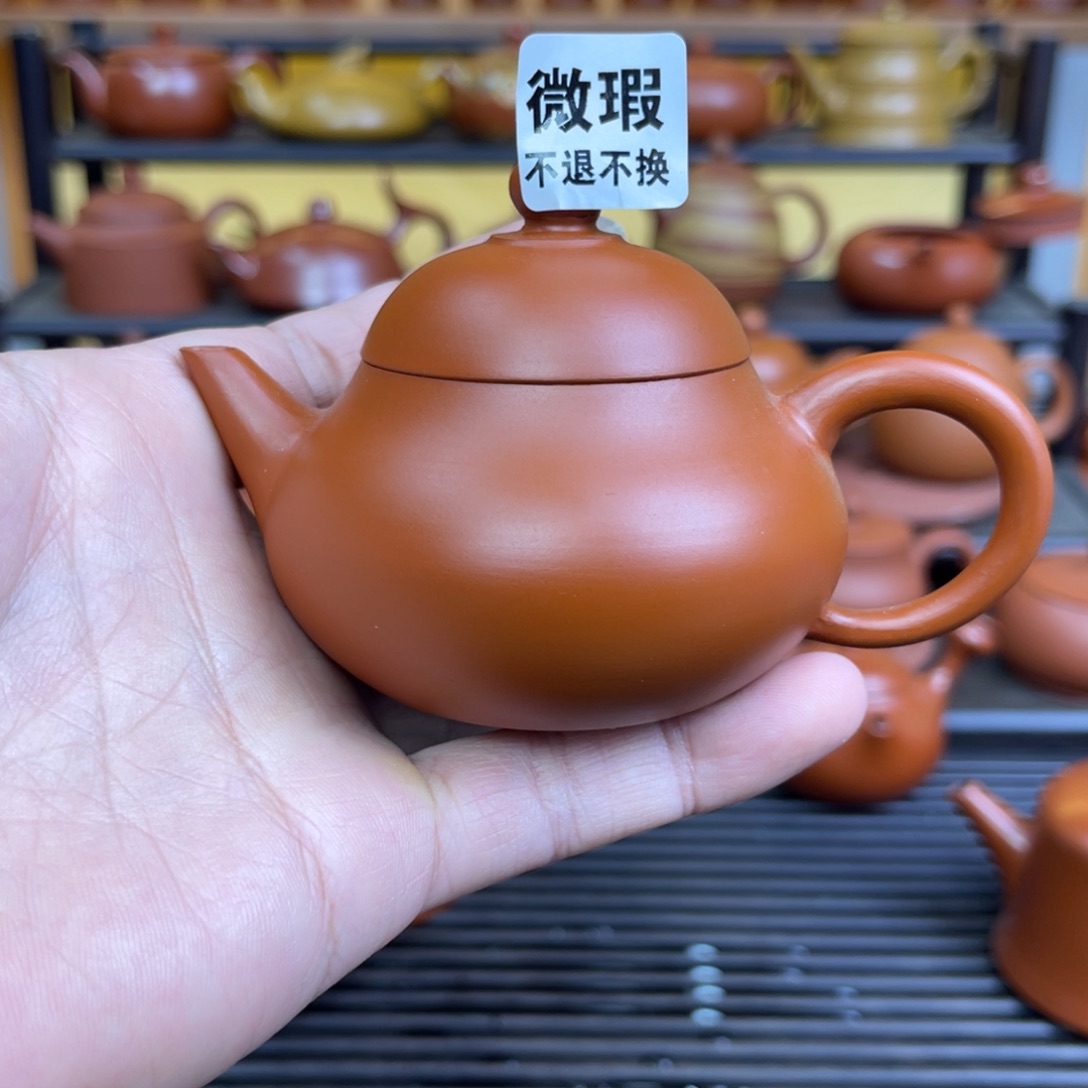（微瑕不退不换）潮州手拉壶，（慎拍）