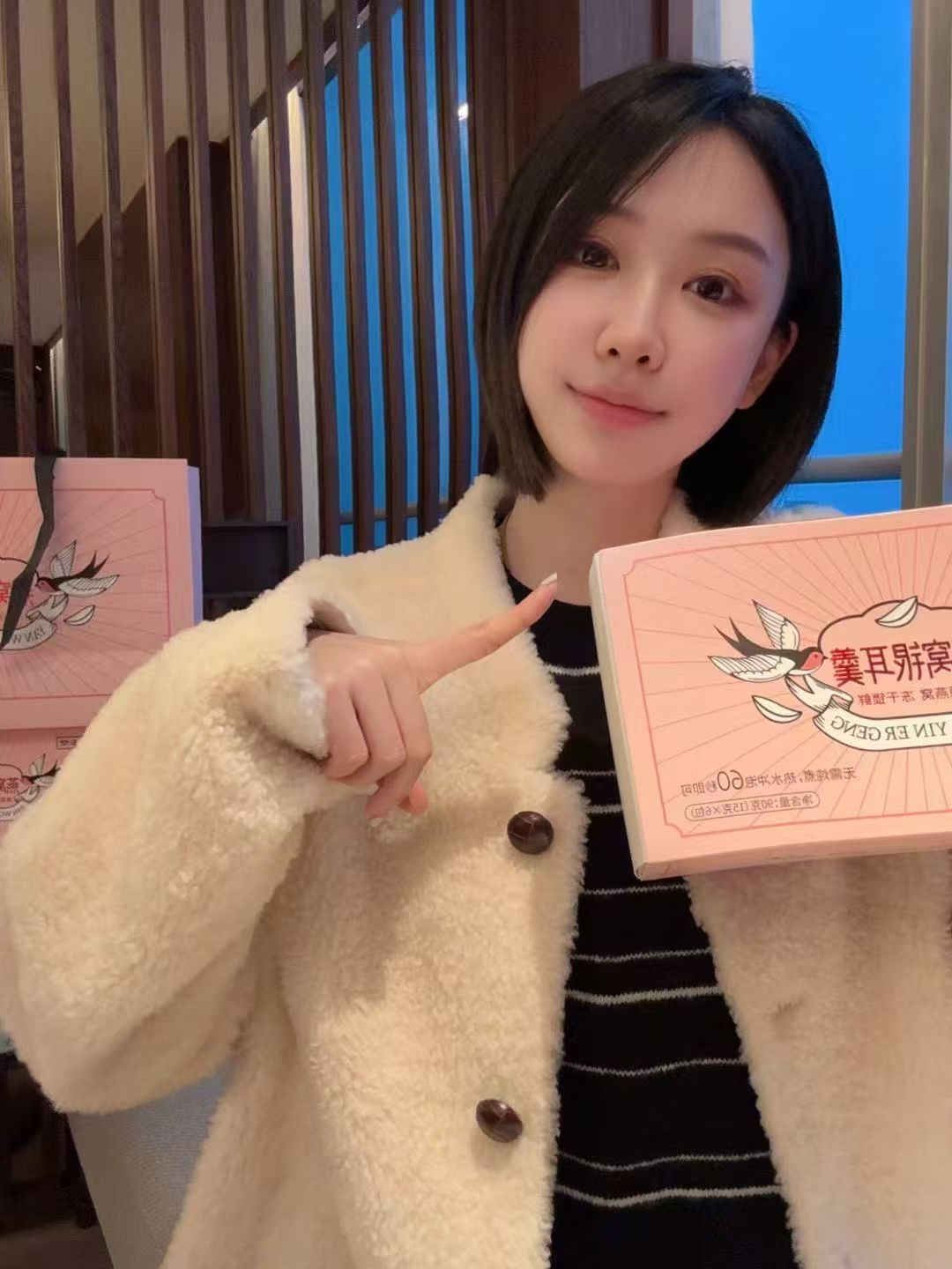 【小美的过年礼物】礼盒包装XMFL-144