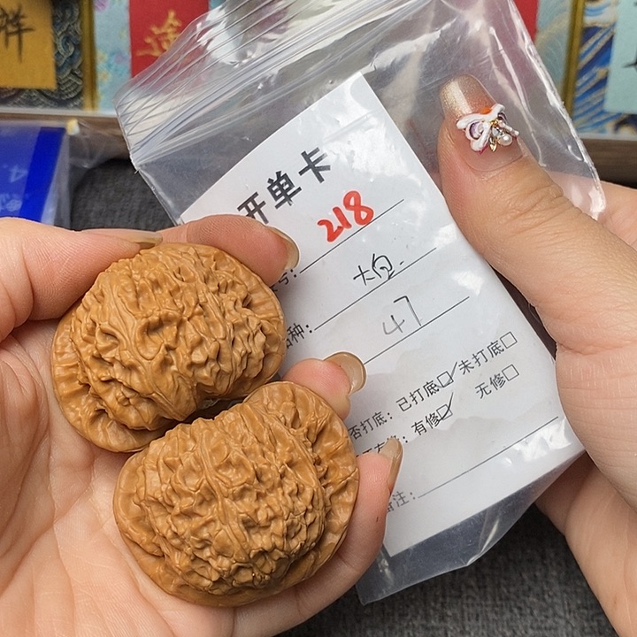 文玩核桃把件218哈哈哈