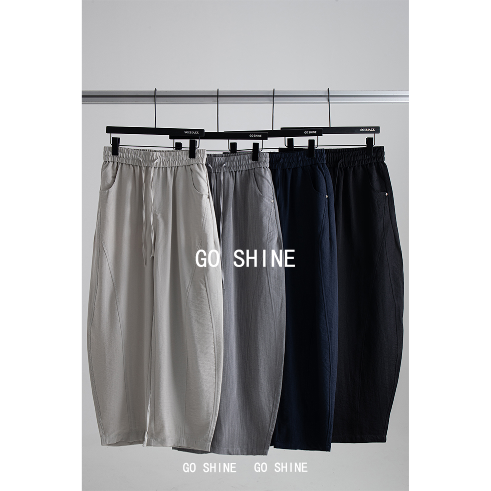GO SHINE 新款休闲裤男长裤轻奢简约透气松紧腰抽绳设计男士裤子