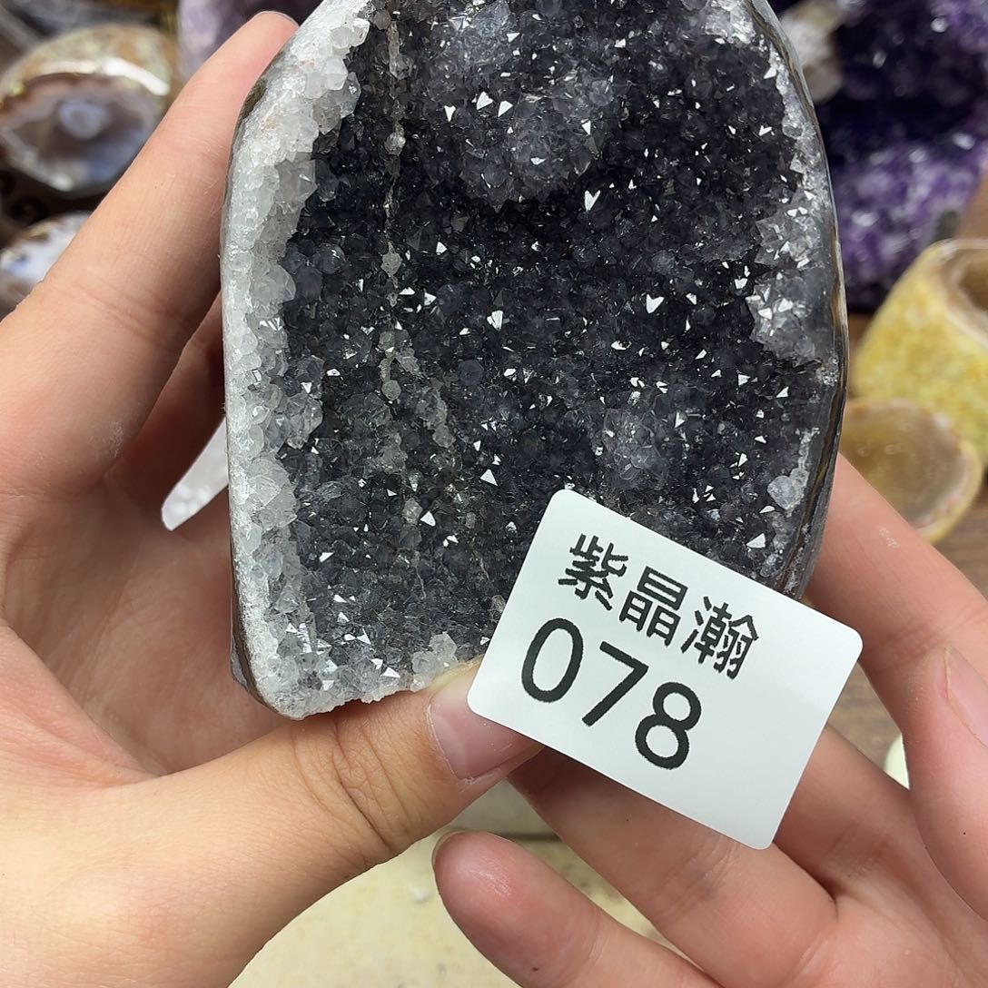 紫晶未镶嵌大型摆件（非配饰）