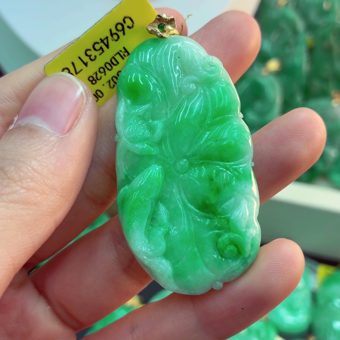 翡翠18K金镶嵌吊坠(不含链)