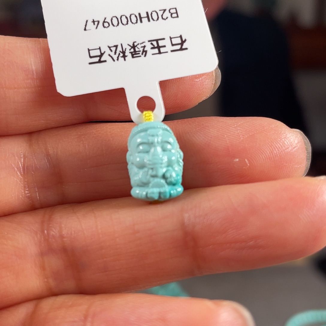 绿松石颈饰未镶嵌