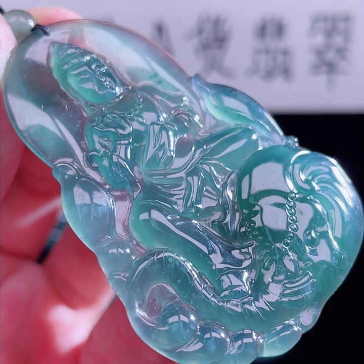 翡翠未镶嵌颈饰9999999999